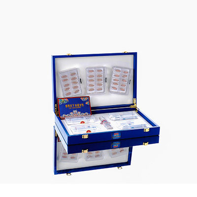 雄县爱芯回春综合版